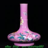 Pink porcelain long-neck vase with peony floral and butterfly decoration