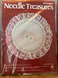 Needle Treasures CANDLEWICK CARNATIONS PILLOW 12" Round Lace Pink Green NEW Carnation