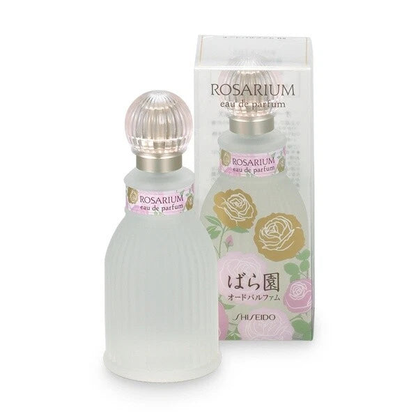 SHISEIDO Rosarium eau de parfum bottle and box, white glass sprayer