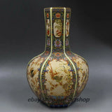 8.9" China Colour Enamels Porcelain Gild Bamboo Peony Flower Magpie Bird Vase Peony