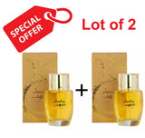 Lot of 2 Moattar Dhahab by Junaid Perfumes 2x100ml Sprays-Express Shipping Dahab EDP