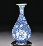 12.2''Old Yuan Dynasty Blue White Porcelain Peony Flower Container Bottle Vase Peony