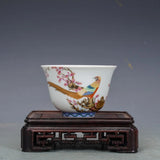 3.3" Good Chinese Colour Enamels Porcelain Animal Cock Rooster Peony Flower Cup Peony