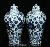 16.4" Chinese Xuande Dynasty Blue White Porcelain Peony Flower Vase Bottle Pair Peony