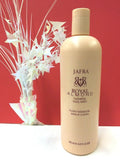 Jafra Royal Almond Hydrating Body Lotion 16.9 FL OZ NEW & SEALED Roses