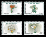 Tanzania 2001 - Seasonal Flowers, Lilies - Set of 4v - Scott 1961-64 - MNH Lily