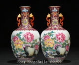 Qianlong Enamel Colour Porcelain Gilt Peony Flower Twin Ears Bottle Vase Pair Peony
