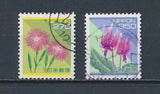 Japan   2165-6  Used, Wild Pink & Adder's Tongue Lily, 1994 Lily