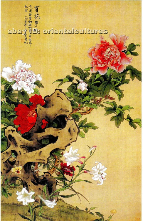 Embroidery kit fabric with pink peony, white flowers, and dark animal skull motif