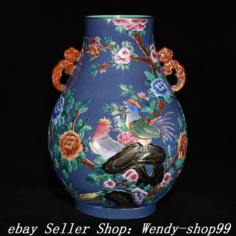 Blue porcelain vase with peony and bird motif, gilt handles
