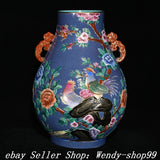 17"Qianlong Marked Colour Enamel Porcelain Gilt Peony Flower Chicken Bottle Vase Peony