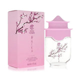 Avon Haiku Kyoto Flower Eau De Parfum Spray 1.7 oz Women's Perfume NEW IN BOX EDP