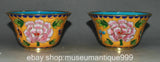 4" Old Chinese Purple Copper Cloisonne Gilt Peony Flower Pattern Tea Bowl Pair Peony