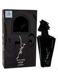 Maahir Black Edition by Lattafa 100ml Spray - Free Express Shipping ORIGINAL EDP
