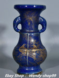 Old Dynasty Officer Kiln Blue Glaze Porcelain Gilt Peony Flower Bird Bottle Vase Peony