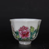 2.9" China Famille Rose Porcelain Pretty Peony Flower Eight Sides Cup Peony