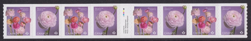 Canada 3373-3374 3374a Ranunculus P coil gutter strip 8 MNH 2023 Ranunculus