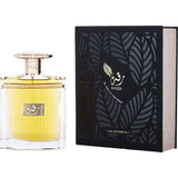 Ard Al Zaafaran Men's Riqqa EDP Spray 3.4 oz Fragrances 6438585524668 EDP