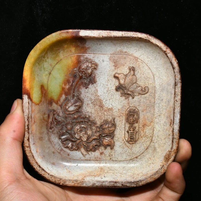 Oval jade pen wash dish with carved peony and butterfly motifs