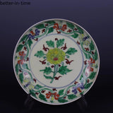 8.9" Chinese Doucai Contrasting Colors Porcelain Peony Flower Branch Plate Peony