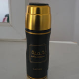 Lattafa Khamrah Eau de Parfum Spray Linalool Limonene Scent 100ml 3.4 fl oz EDP