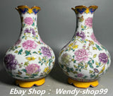 8" Qianlong Colour Enamel Porcelain Gilt Butterfly Peony Flower Bottle Vase Pair Peony