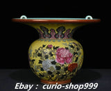 6.3" Qianlong Enamel Colour Porcelain Gilt Peony Flower Pattern Zha Dou Statue Peony