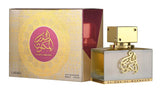 Al Dur Al Maknoon Gold by Lattafa EDP Eau De Parfum for Unisex - 100 ML EDP
