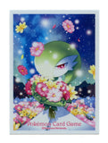 2020 Gardevoir Flower Bouquet Individual Card Sleeve Pokemon Japan Original Bouquet