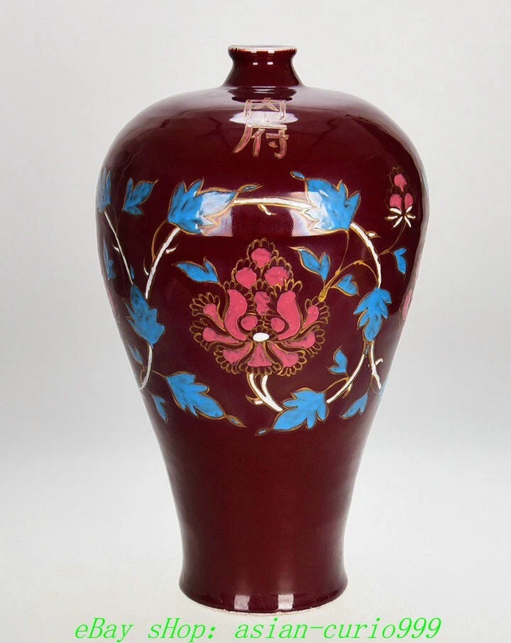 Red glazed porcelain bottle vase with blue and pink peony floral pattern