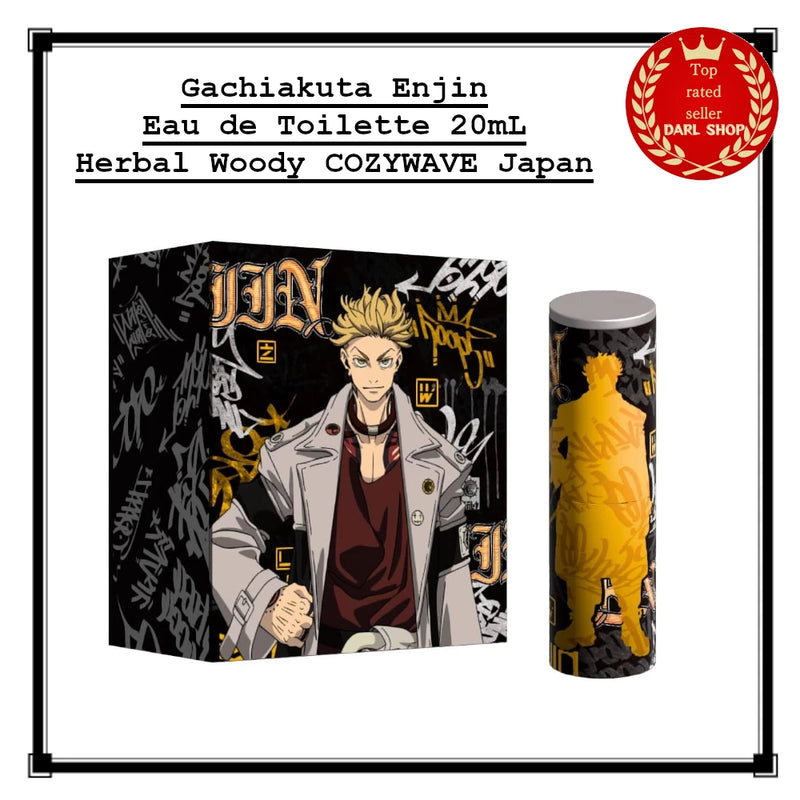 Gachiakuta Enjin Eau de Toilette 20mL Herbal Woody COZYWAVE Japan EDP