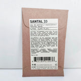 Le Labo Santal 33 Eau de Parfum mini Spray Fragrance, 0.75ml, Brand New Sealed! EDP