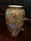 Vintage Vase Hand Painted Peony Flower Floral Made in Japan Gold  6Ó Beautiful Peony