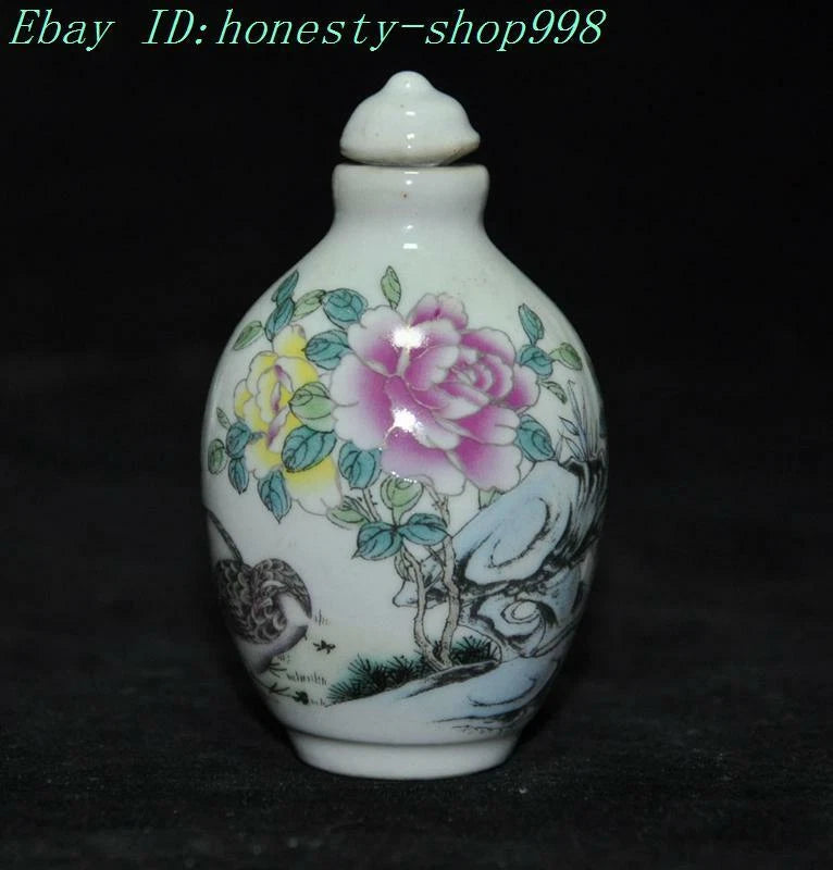 3" Marked China dynasty wucai porcelain peony flower text statue snuff bottle Peony