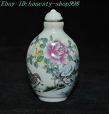 3" Marked China dynasty wucai porcelain peony flower text statue snuff bottle Peony