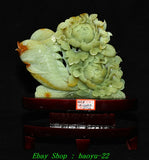 9'' Chinese Natural Xiu Jade Carving Peony Flower Fish Fishs Statue Sculpture Peony