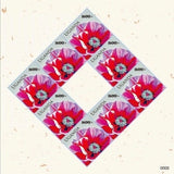 Uganda 2009 - PEONY FLOWER (Luoyang 2009) - Sheet of 8 - MNH Peony