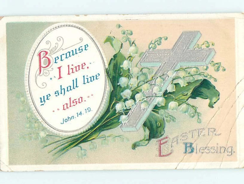 Vintage Easter greeting card with cross, lily flowers, and green leaves illustration