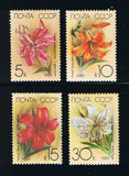 LILY = LILIES Flower = full set of 4 = Russia 1989 #5757-60 MNH Lily