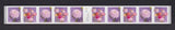 Canada Postage Scott #3374 GUTTER STRIP OF 10 COIL STAMPS RANUNCULUS FLOWER Ranunculus