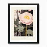 Flower Illustration Ranunculus 4 Po Framed Wall Art Poster Canvas Print Picture Ranunculus