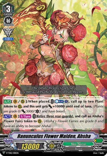Cardfight Ranunculus Flower Maiden, Ahsha - V-TD12/001EN - TD Ranunculus