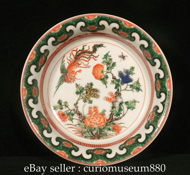 8.8" Kangxi Marked Colorful Porcelain Phoenix Bird Peony Flower Pattern Plate Peony