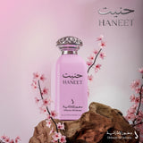 Haneet by Dkhoon Emirates | 100ml EDP Spray | Fast Shipping EDP