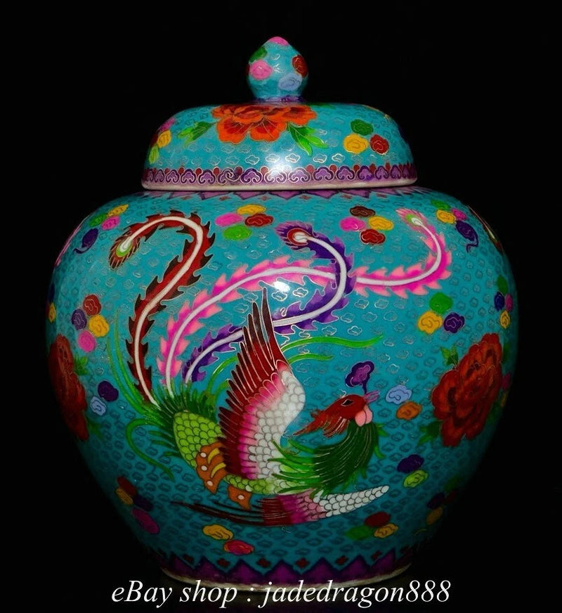 Turquoise porcelain lidded jar with phoenix-and-floral medallion pattern