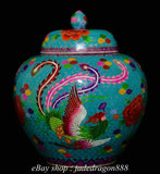 Turquoise porcelain lidded jar with phoenix-and-floral medallion pattern