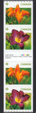 LILY, DAYLILIES = GUTTER strip of 4 stamps Canada 2012 #2528i MNH Lily