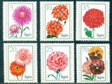 1975 Flowers,aster,Geranium,daisy,Carnation,chrysanthemum,Pansy,DDR,2070,MNH Carnation