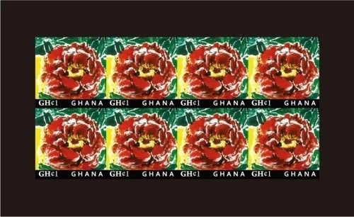 Ghana 2009 - Peony Flower - Sheet of 8 Stamps - Scott #2674 - MNH Peony