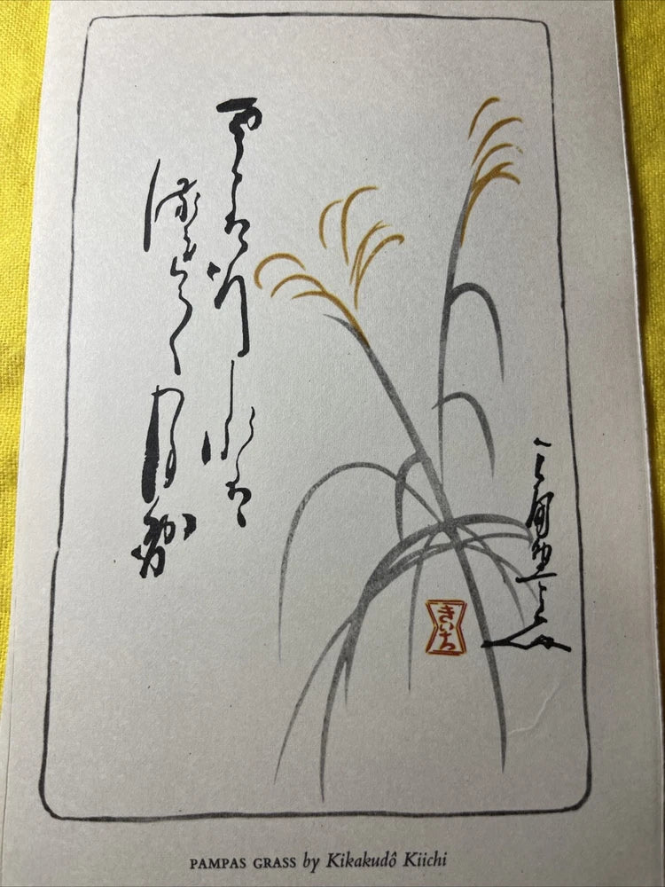 JAPANESE HAIKU ART Japan Vintage Print PAMPAS GRASS by Kikakudo Kiichi Pampas Grass